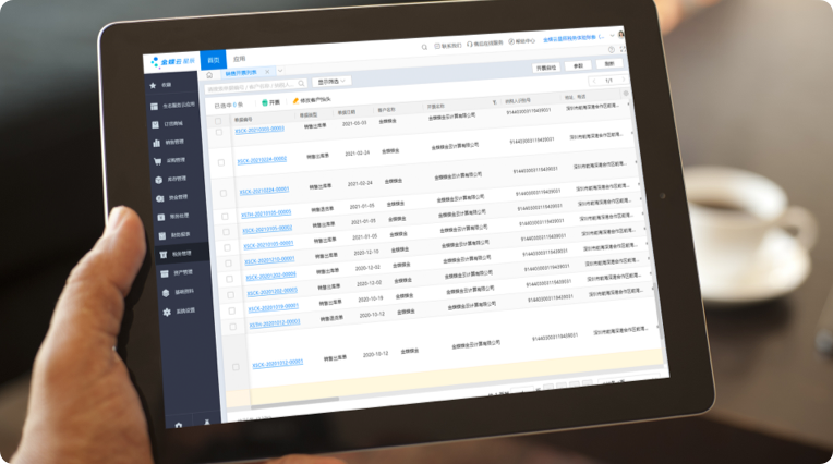 1649986476851857.png 1649986476851857.png